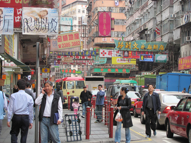 shanghai street w.jpg
