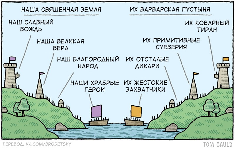 soloveva_2.jpg