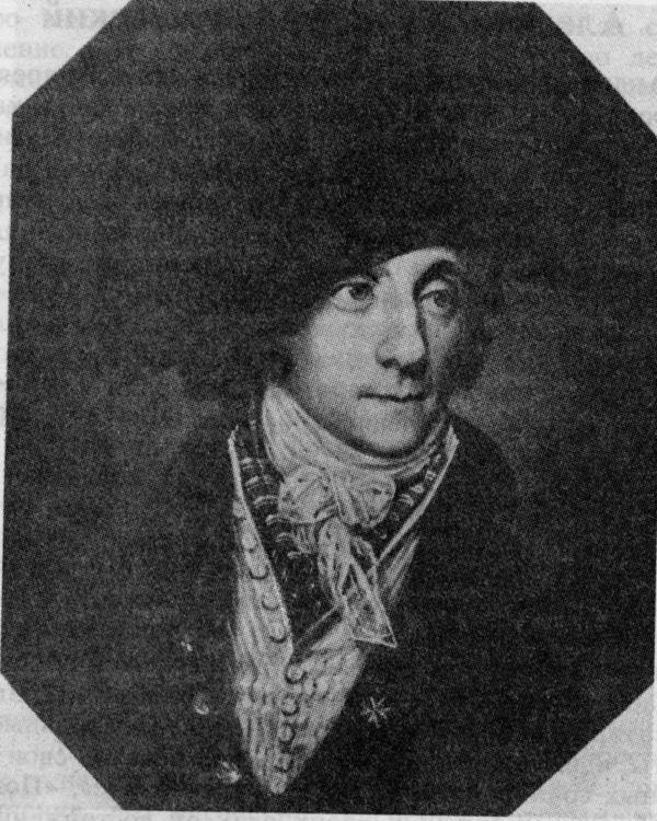 А.А. Ржевский