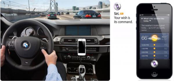 Реклама Siri — одного из приложений к айфонам, позволяющего голосом пересылать текстовые сообщения во время вождения
