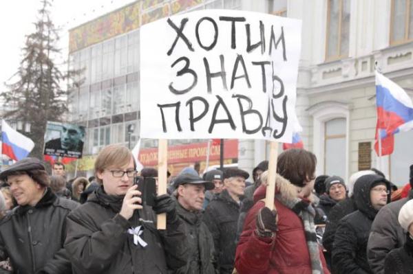 Фото — Илья Мясковский