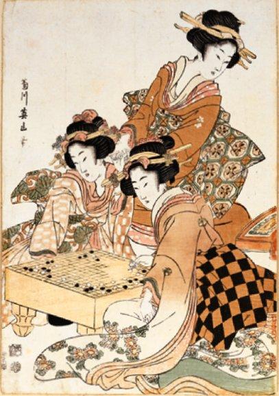 Эйдзан. Японские гейши играют в го. 1811 г.