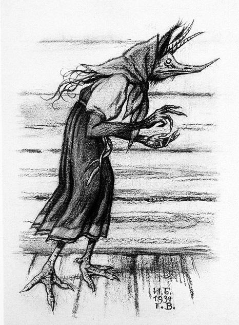 Кикимора. Рисунок Ивана Билибина. 1934 год //Wikipedia.ru
