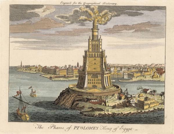 Одно из чудес света: маяк на фоне древней Александрии. Иллюстрация художника.