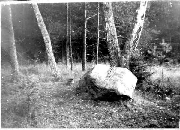 Лилин камень (1979). Фото автора