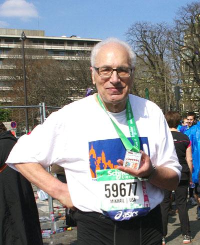 Михаил Бузукашвили, участник Парижского марафона