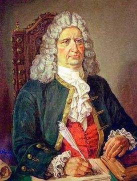 Герард Миллер