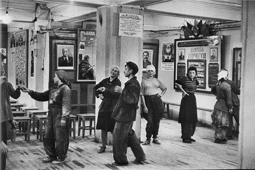 Анри Картье-Брессон, Москва, 1954 года