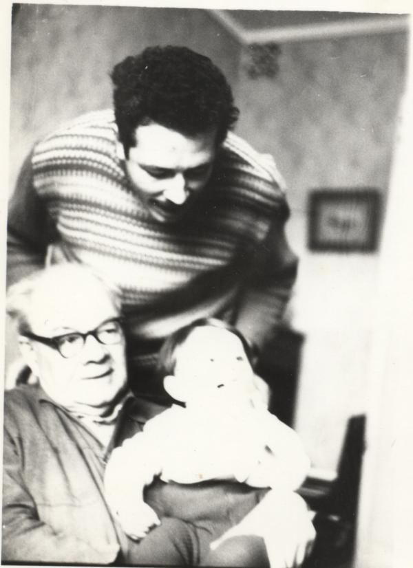 Папа, дедушка и я 1973