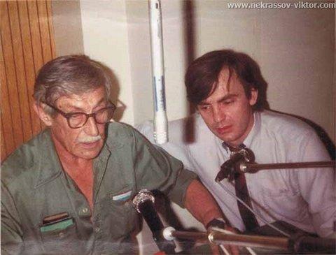 С Виктором Некрасовым, радио "Свобода", 1983 год