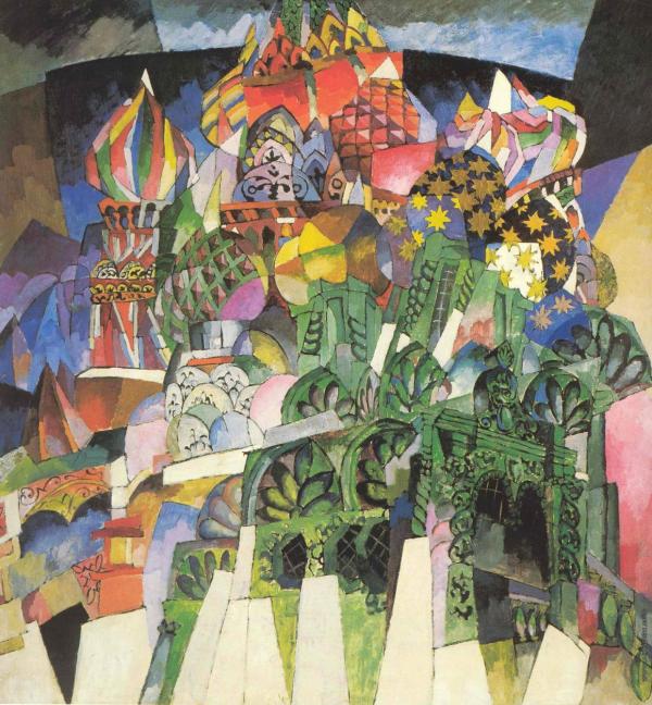 А.Лентулов. «Василий Блаженный» (1913, ГТГ)