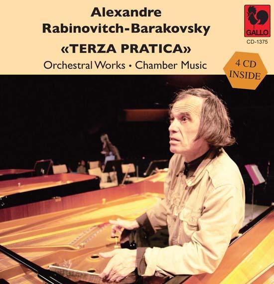 Александр Рабинович-Бараковский на обложке комплекта своих альбомов Terza Pratica