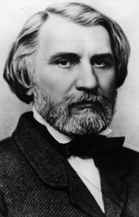 Иван Тургенев