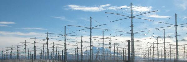 HAARP на территории военного полигона Гакон на Аляске