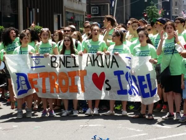Фото Александра Сиротина с парада в честь Израиля.