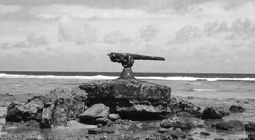 Реликвии Второй мировой войны на маленьком острове Мили на Маршалловых островах
