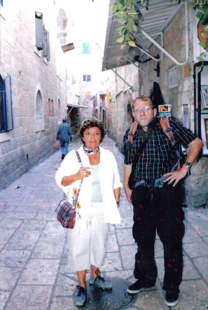 С Мушником в Иерусалиме