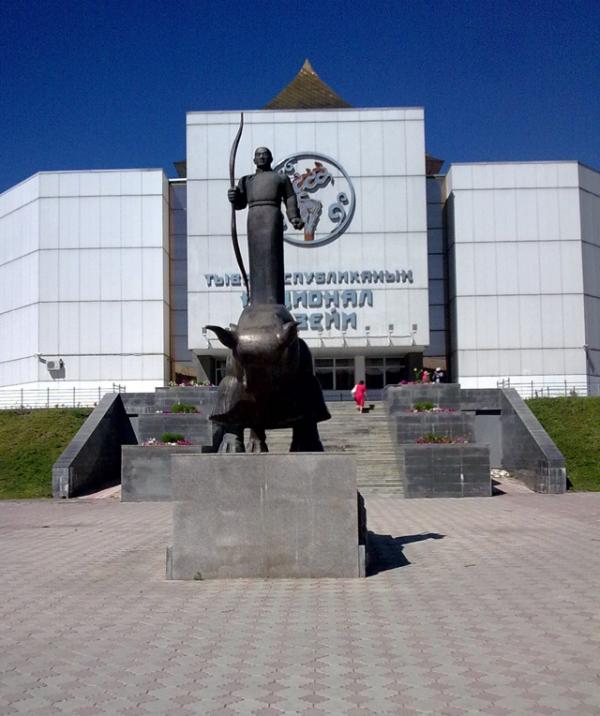 Национальный музей имени Алдан-Маадыр республики Тыва в г. Кызыле 