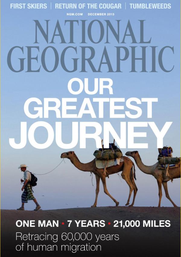 Пол Салопек на обложке декабьского номера  журнала National Geographic