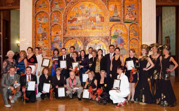 Дипломанты и организаторы «Серебряного Лучника». Посольство Российской Федерации в Вашингтоне. 25 января 2012 года