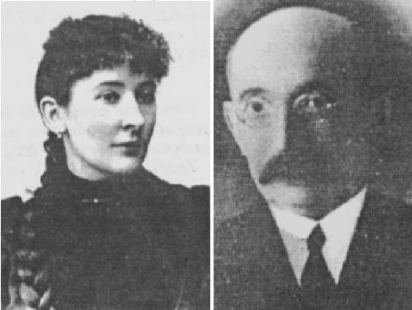 Мать Виктора-Бруно, Эвфемия Мария, и его отец Яков Зисман