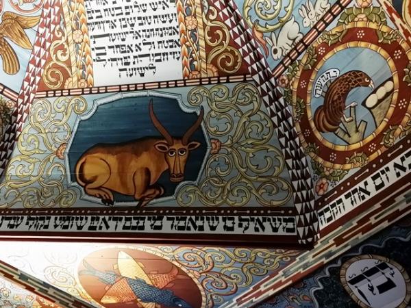 Деталь росписи синагоги в местечке Гвоздец.  Фото А. Сиротина.