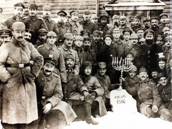 Польский еврейский батальон во время первой мировой войны.  Фото из коллекции музея Polin.