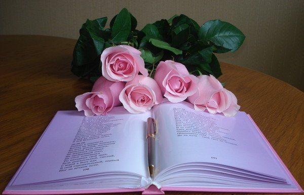 Розы как вечный источник вдохновения в мировой литературе.