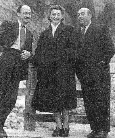 Эдди Рознер, Рут Каминская и Павел Гофман. 1955 г. 