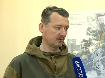 Министр обороны самопровозглашенной Донецкой народной республики Игорь Стрелков