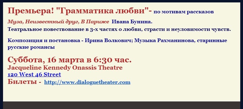 teatr.jpg