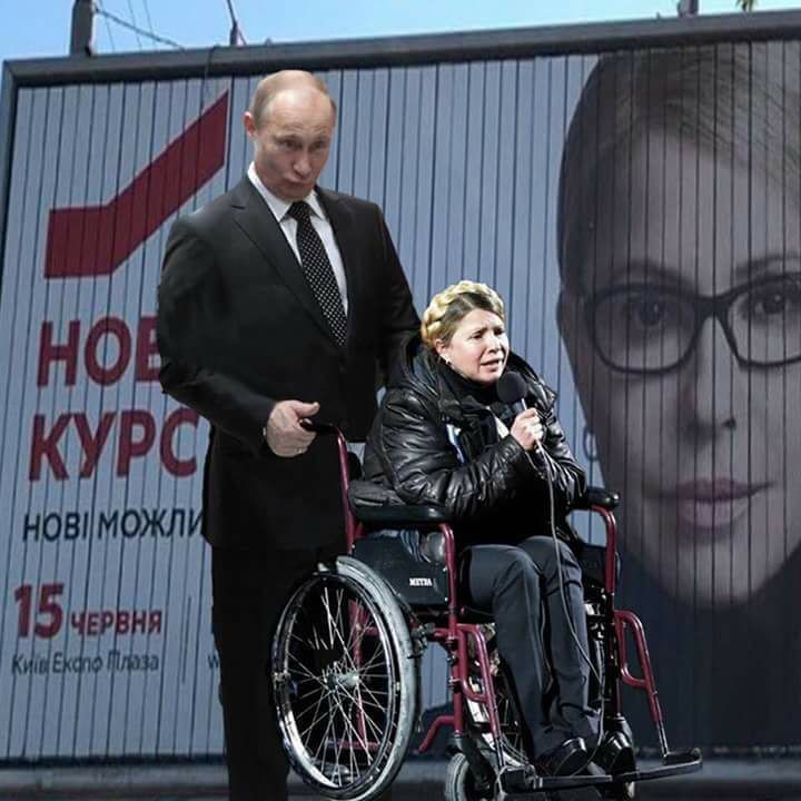 ukraina3.jpg