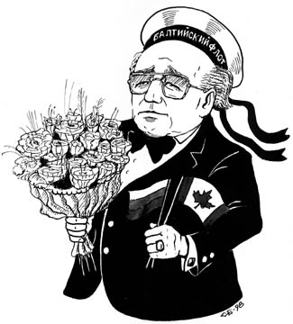 vainshteyn.jpg